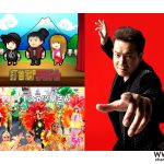 ヤバT、打首獄門同好会、田原俊彦の出演が決定！『氣志團万博2019』の第二弾出演者が発表！