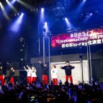 【ライブレポート】SUPER★DRAGONワンマンライブ『Emotions』“映像×ダンス”に“ジャンルレスな楽曲”…‟新感覚‟パフォーマンスは、音楽好きなら体験必至!