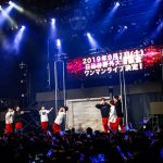 【ライブレポート】SUPER★DRAGONワンマンライブ『Emotions』“映像×ダンス”に“ジャンルレスな楽曲”…‟新感覚‟パフォーマンスは、音楽好きなら体験必至！