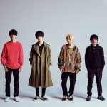 BUMP OF CHICKEN、新曲「流れ星の正体」の種類異なる2つの弾き語り映 像がバンドオフィシャルサイトとInstagramで公開！