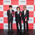 代々木アニメーション学院 入学式でつんく♂が激励 ！