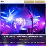 DIR EN GREY、ライヴ映像集8/7発売決定！WIZY限定特典「メンバーソロ アクリルスタンド(5種1セット)」付で6/27迄期間限定予約販売開始！