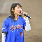 家入レオ、平成最後のステージとなった、仙台イーグルスフェスティバルに出演！話題のドラマ主題歌「Prime Numbers」を披露！