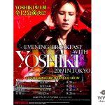 YOSHIKI、史上初の全１２公演に及ぶプレミアムディナーショー開催！！