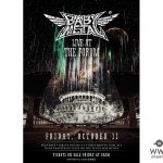 BABYMETAL、初のアメリカでのアリーナ公演が決定！