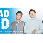 DEEP、新ボーカリストオーディション番組の番組名が『ROAD TO D夢への軌跡』に決定！