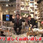 OKAMOTO’S公式アプリ「オカモトークQ」の配信がスタート！ また、6月に開催される、“最初で最後”の日本武道館ワンマンの一般発売がスタート！