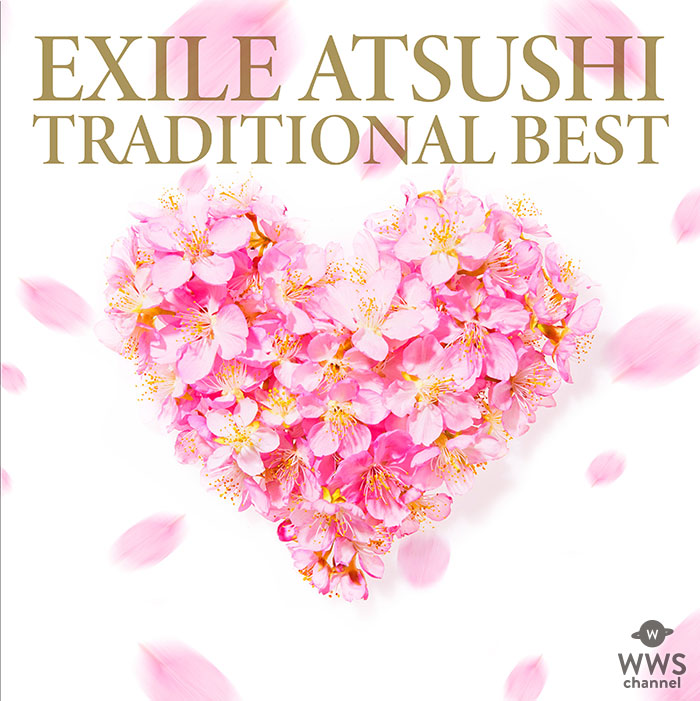 EXILE ATSUSHI、4月30日発売「TRADITIONAL BEST」より『この道』のMusic Videoを解禁！