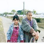 大森靖子、6/12にニュー・シングル「Re: Re: Love 大森靖子feat.峯田和伸」のリリースが決定！アートワークの撮影は佐内正史が担当！！