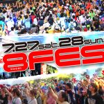 鈴鹿サーキット・ロックフェス 「8フェス」ファンキー加藤、小柳ゆき、THE BEAT GARDENら 第2弾出演アーティスト決定！