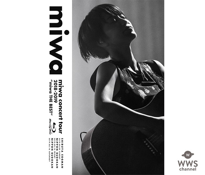 miwa、自身最大規模となるベストアルバムツアー映像を豪華仕様で発売決定！