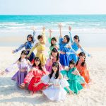 SUPER☆GiRLS、青い海と白い浜が激マブい必殺の夏曲「ナツカレ★バケーション」の新ビジュアル解禁！