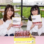 SKE48・9期生がコンサート前にゲーム祭り開催！さまざまなアトラクションでファンと交流！