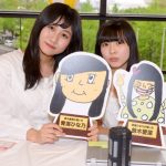 SKE48・9期生がコンサート前にゲーム祭り開催！さまざまなアトラクションでファンと交流！