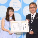 メドウズ舞良が「ベストシャボニスト」特別賞を受賞！