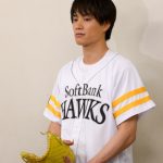 劇団EXILE 鈴木伸之が「タカガールデー」で人生初の始球式に挑戦！