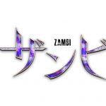 乃木坂、欅坂、日向坂合同プロジェクト『ザンビ』新コラボレーション始動！ コラボカフェを東京ソラマチ®内で開催！！