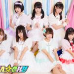 HKT48、はちみつロケット、ael-アエル-の出演が決定!『TIF2019』第4弾出演者発表!!