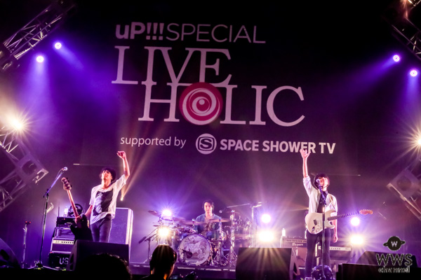ORANGE RANGE、UNISON SQUARE GARDEN、andropらが幕張を熱狂の中へ誘う！「LIVE HOLIC extra vol.3」3月30日ライブレポート