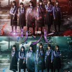 乃木坂、欅坂、日向坂合同プロジェクト『ザンビ』新コラボレーション始動！ コラボカフェを東京ソラマチ®内で開催！！