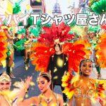 ヤバT、打首獄門同好会、田原俊彦の出演が決定！『氣志團万博2019』の第二弾出演者が発表！