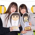 SKE48・9期生がコンサート前にゲーム祭り開催！さまざまなアトラクションでファンと交流！