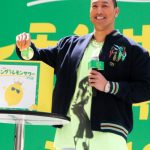 GENERATIONS・関口メンディーが『レモンサワーフェスティバル 2019 乾杯式』に登場！グループ内No. 1のレモンサワー愛を語る！