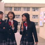 武田玲奈が女子高生役でグリコ「セブンティーンアイス」のWEB動画に登場！！
