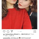 女優・新木優子がemmaの誕生日を祝福！TGC直後のオフショットも公開！！