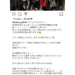 超特急タカシ、メンバーの猫耳写真公開でファン悶絶！「にゃあとっきゅう」「かわいすぎてズルい」！！