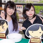 SKE48・9期生がコンサート前にゲーム祭り開催！さまざまなアトラクションでファンと交流！