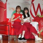 横田真悠＆江野沢愛美が“ふたご飲み”を披露！スタバの新作フラペチーノ発表会に登場！