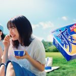 広瀬すず、SHISHAMOとコラボイベント開催決定！全力を出したい高校生1000人を大募集！！