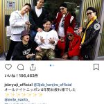 三代目JSB・今市隆二が山下健二郎を激励！「4年間お疲れ様でした」