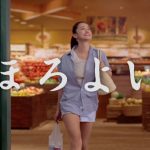 沢尻エリカ、佐藤健が自然体で演じる「ほろよい」新CMが本日よりオンエア！！