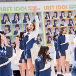 ラストアイドル・阿部菜々実、5月のガルアワでランウェイデビュー決定！『大人サバイバー』リリイベでサプライズ発表！！