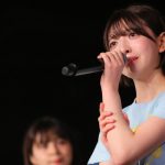 NGT48・山口真帆が卒業へ「健全なアイドル活動ができる場所であってほしかった」 チームG千秋楽公演で想いを明かす。