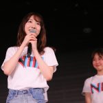 柏木由紀がNGT48との兼任解除へ「新生NGT48の応援をよろしくお願いいたします」