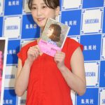 女優・松井玲奈「1年後までに新作を発表したい」と前のめりに意気込む！小説家デビューイベントで語る未来像！！