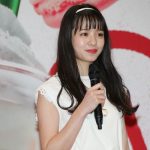 横田真悠＆江野沢愛美が“ふたご飲み”を披露！スタバの新作フラペチーノ発表会に登場！