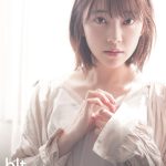 乃木坂46・堀未央奈が語る成長「乃木坂46を卒業した時に女性になる」！
