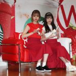 横田真悠＆江野沢愛美が“ふたご飲み”を披露！スタバの新作フラペチーノ発表会に登場！