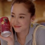 沢尻エリカ、佐藤健が自然体で演じる「ほろよい」新CMが本日よりオンエア！！