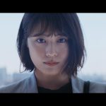 有村架純が出演のJA共済の新CMが公開！楽曲はいきものがかり！！