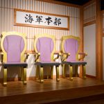 アニメ『ワンピース』20周年企画が「東京ワンピースタワー」で開催！