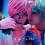 黒羽麻璃央、崎山つばさが妖精となってシュールな世界へ誘う。日清袋めんの新MVが公開！？