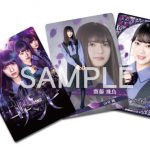 乃木坂、欅坂、日向坂合同プロジェクト『ザンビ』新コラボレーション始動！ コラボカフェを東京ソラマチ®内で開催！！