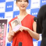 女優・松井玲奈「1年後までに新作を発表したい」と前のめりに意気込む！小説家デビューイベントで語る未来像！！