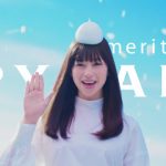 中条あやみのピュアすぎる笑顔にくぎづけ！花王「PYUAN（ピュアン）」新CMに出演！主題歌は安田レイ！！