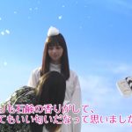 中条あやみのピュアすぎる笑顔にくぎづけ！花王「PYUAN（ピュアン）」新CMに出演！主題歌は安田レイ！！